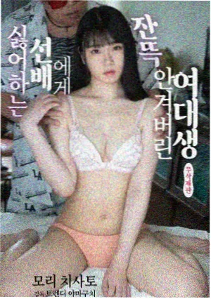 现代都市情感剧
